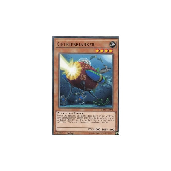 Getriebrianker SHVI-DE094