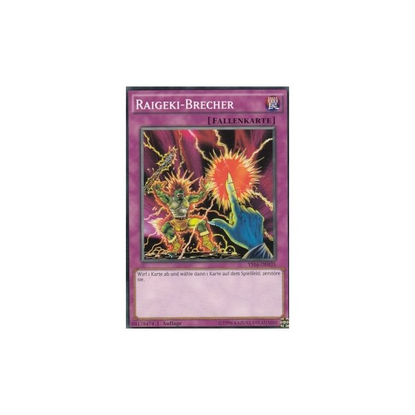 Raigeki-Brecher YS16-DE035