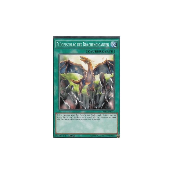 Fl&uuml;gelschlag des Drachengiganten SR02-DE027