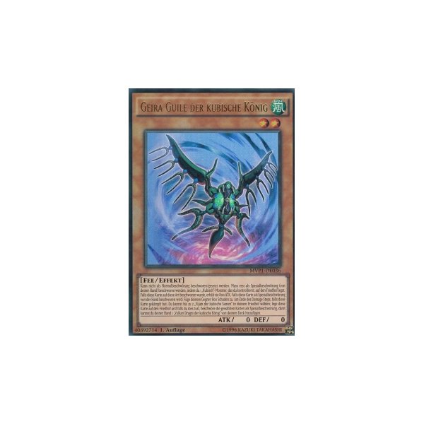 Geira Guile der kubische K&ouml;nig MVP1-DE036