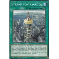 Strand von Kyoutou MP16-DE100