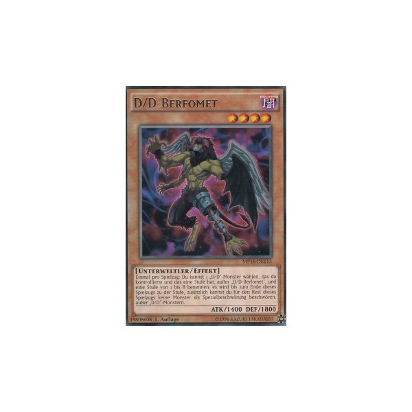 D/D-Berfomet MP16-DE113