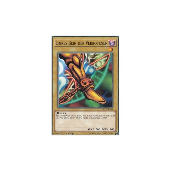 Linkes Bein der Verbotenen LDK2-DEY08