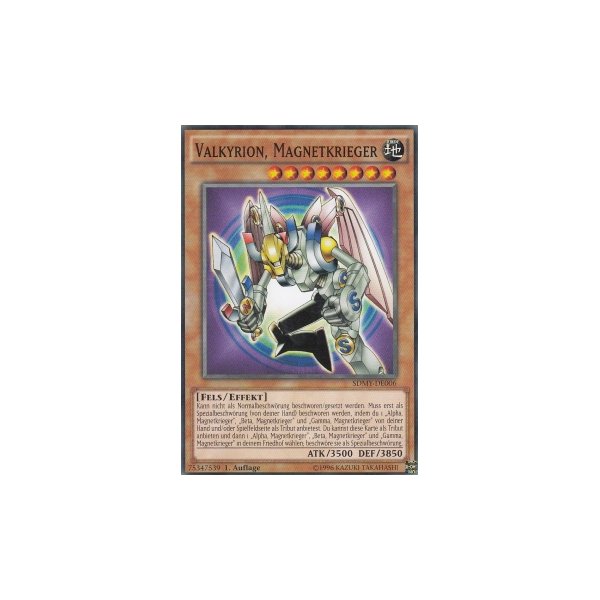 Valkyrion, Magnetkrieger SDMY-DE006