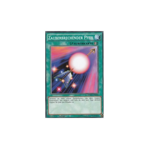 Zauberbrechender Pfeil SDMY-DE030