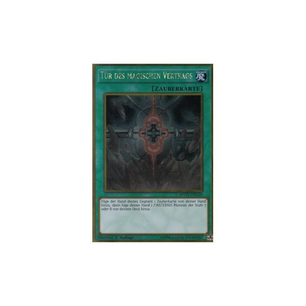 T&uuml;r des magischen Vertrags MVP1-DEG20