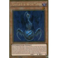 Vijam der kubische Samen MVP1-DEG32