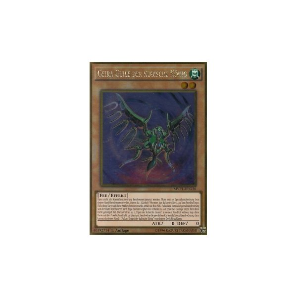 Geira Guile der kubische K&ouml;nig MVP1-DEG36