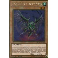 Geira Guile der kubische König MVP1-DEG36