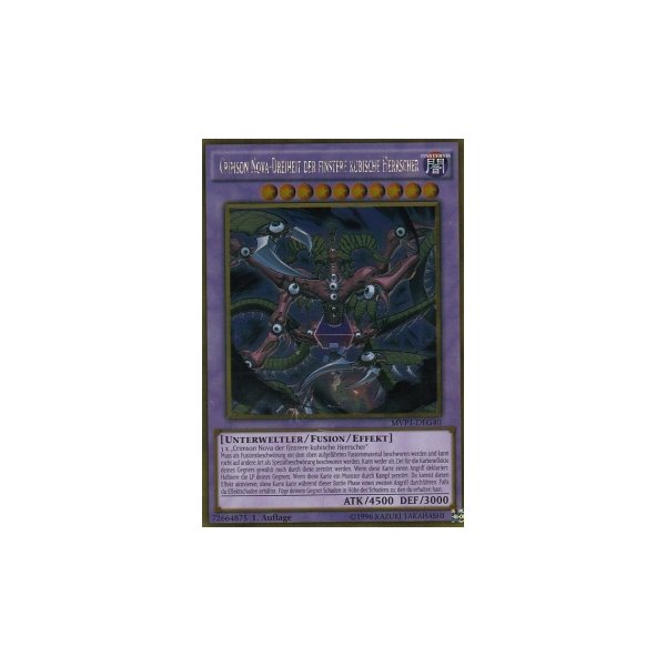 Crimson Nova-Dreiheit der finstere kubische Herrscher MVP1-DEG40