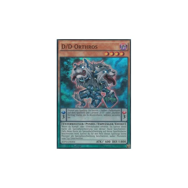 D/D-Orthros SDPD-DE004