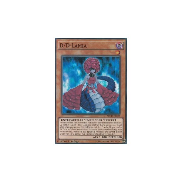 D/D-Lamia SDPD-DE005