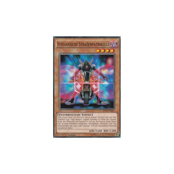 Stygianische Stra&szlig;enpatrouille SDPD-DE021