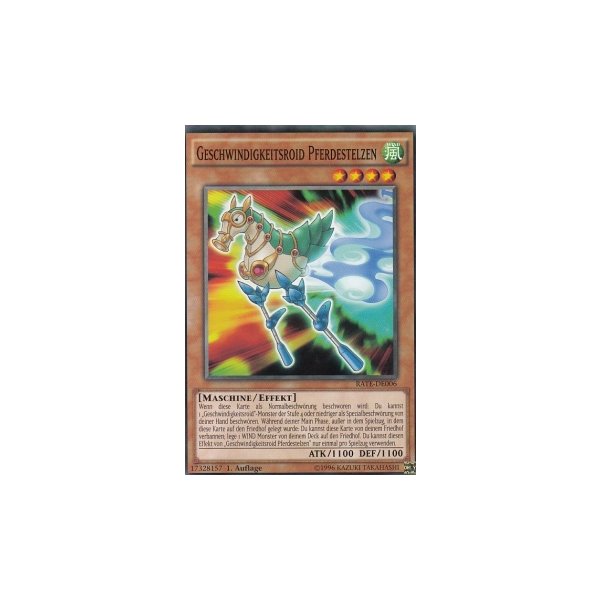 Geschwindigkeitsroid Pferdestelzen RATE-DE006