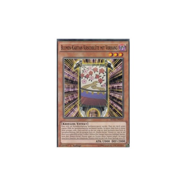 Blumen-Kartian Kirschbl&uuml;te mit Vorhang RATE-DE012