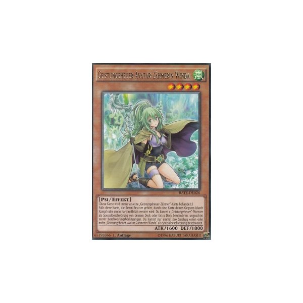 Geistungeheuer-Avatar-Z&auml;hmerin Winda RATE-DE026
