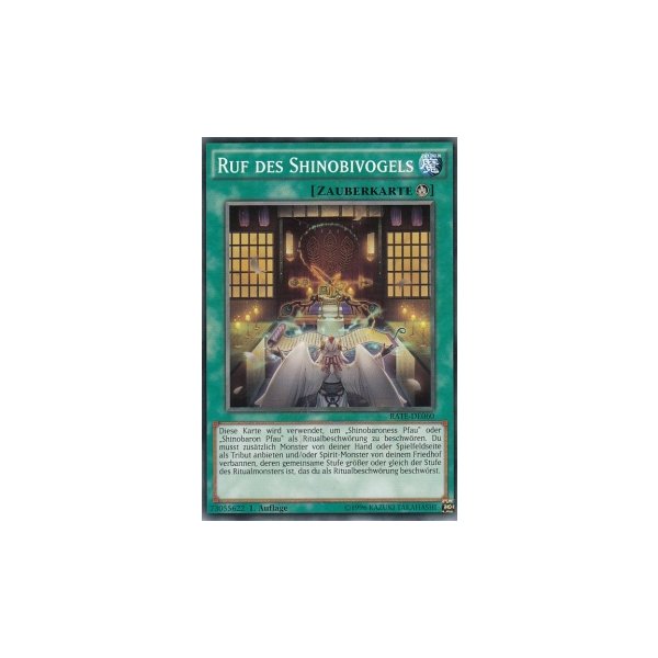 Ruf des Shinobivogels RATE-DE060