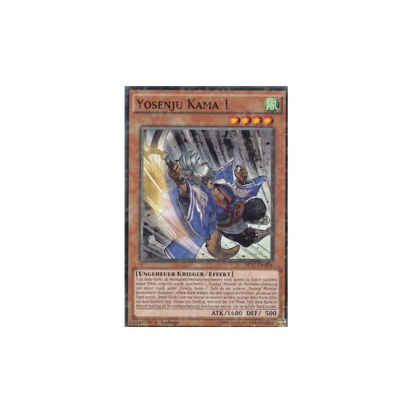 Yosenju Kama 1 STARFOIL SP17-DE004