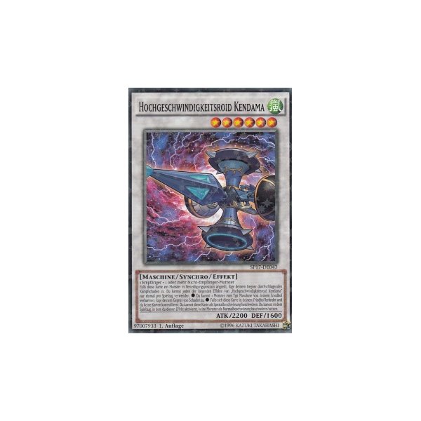 Hochgeschwindigkeitsroid Kendama STARFOIL SP17-DE043