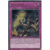 Kraftwand DUSA-DE033