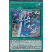 Showduell DUSA-DE042