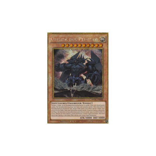 Obelisk der Peiniger (Kinopromo) MVPC-DE001