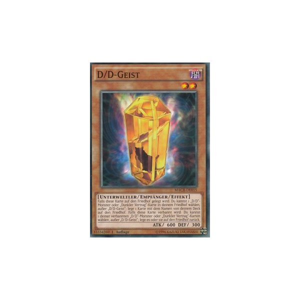 D/D-Geist MACR-DE015