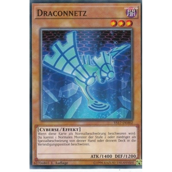 Draconnetz YS17-DE002