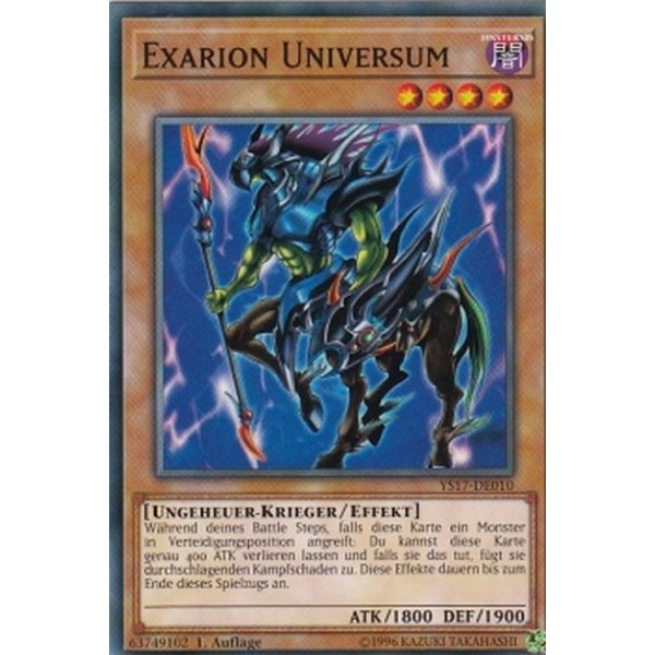 Exarion Universum YS17-DE010