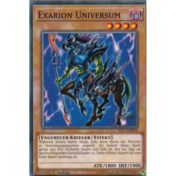 Exarion Universum YS17-DE010