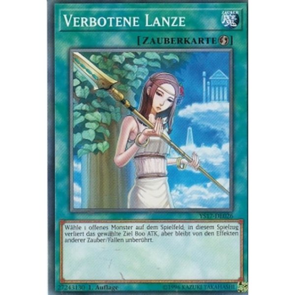 Verbotene Lanze YS17-DE026