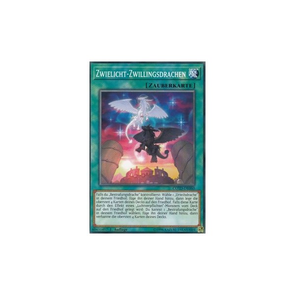 Zwielicht-Zwillingsdrachen COTD-DE060