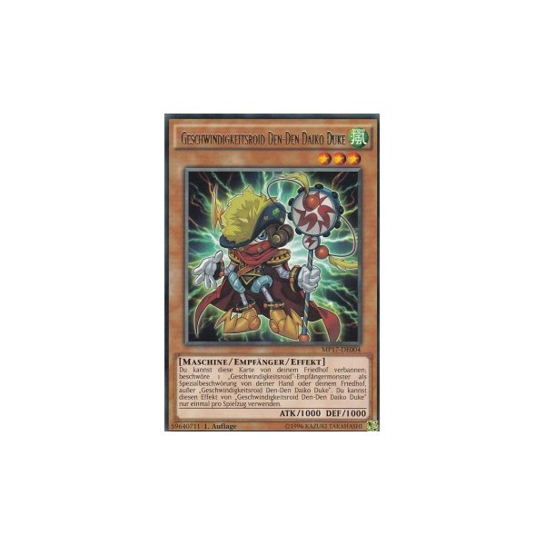 Geschwindigkeitsroid Den-Den Daiko Duke MP17-DE004