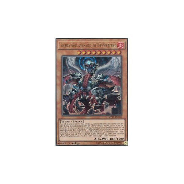 Wahrer K&ouml;nig Agnimazud, der Verschwindende MP17-DE080