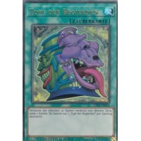 Topf der Begierden CT14-DE004