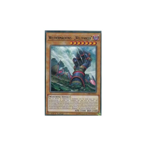 Weltverm&auml;chtnis - Weltpanzer CIBR-DE022