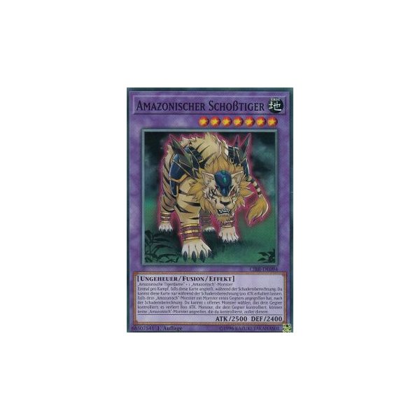 Amazonischer Scho&szlig;tiger CIBR-DE094