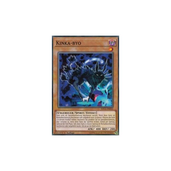 Kinka-byo SDCL-DE022