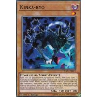 Kinka-byo SDCL-DE022