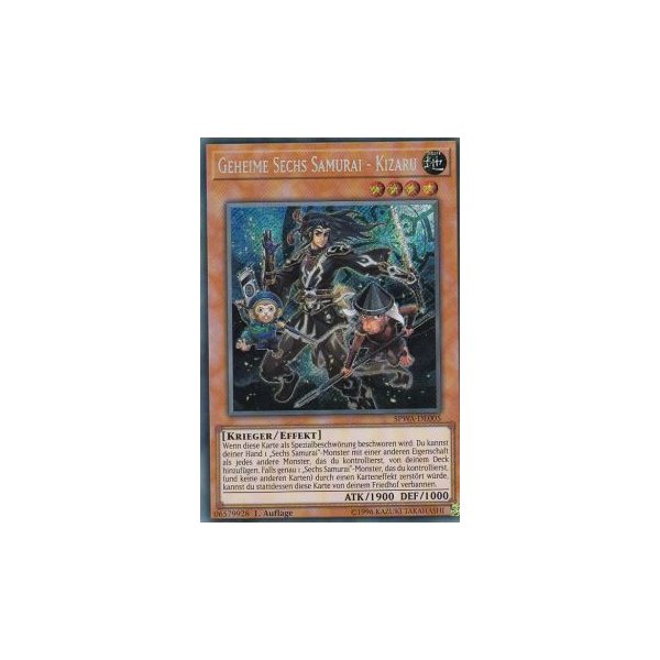 Geheime Sechs Samurai - Kizaru SPWA-DE005