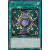 Ring der Verteidigung LCKC-DE033