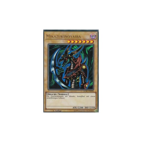 Mikazukinoyaiba LCKC-DE098