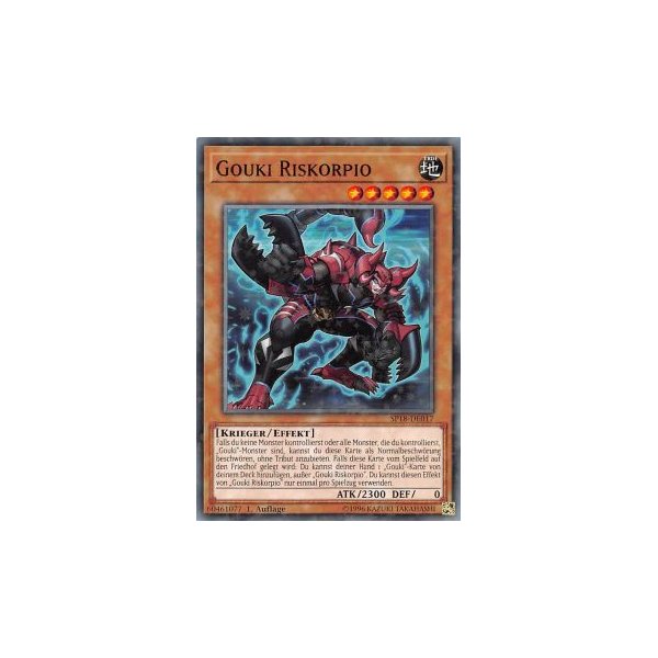 Gouki Riskorpio STARFOIL SP18-DE017-STARFOIL