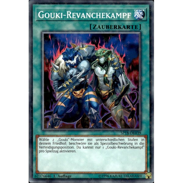 Gouki-Revanchekampf STARFOIL SP18-DE039-STARFOIL