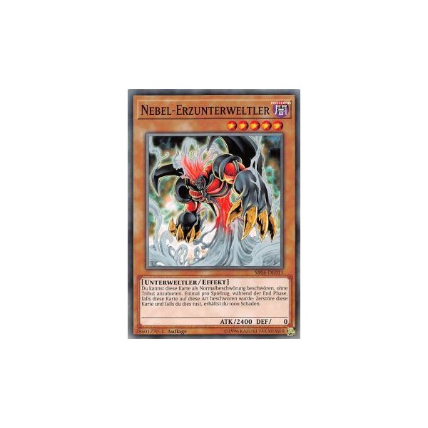 Nebel-Erzunterweltler SR06-DE011