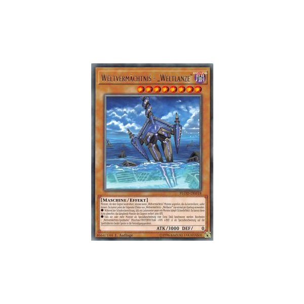 Weltverm&auml;chtnis - &bdquo;Weltlanze&ldquo; FLOD-DE018