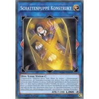 Schattenpuppe Konstrukt FLOD-DE095