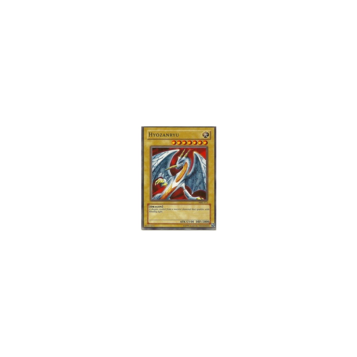 Hyozanryu MRL-075 Yugioh - Gate to the Games
