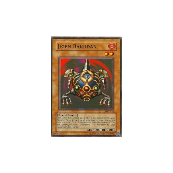 Jigen Bakudan MRL-074