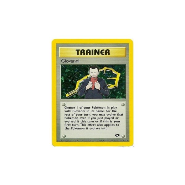 Giovanni 018/132 Holo